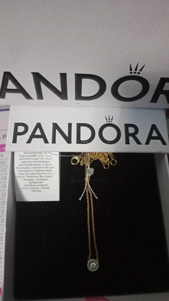 Колье от Pandora