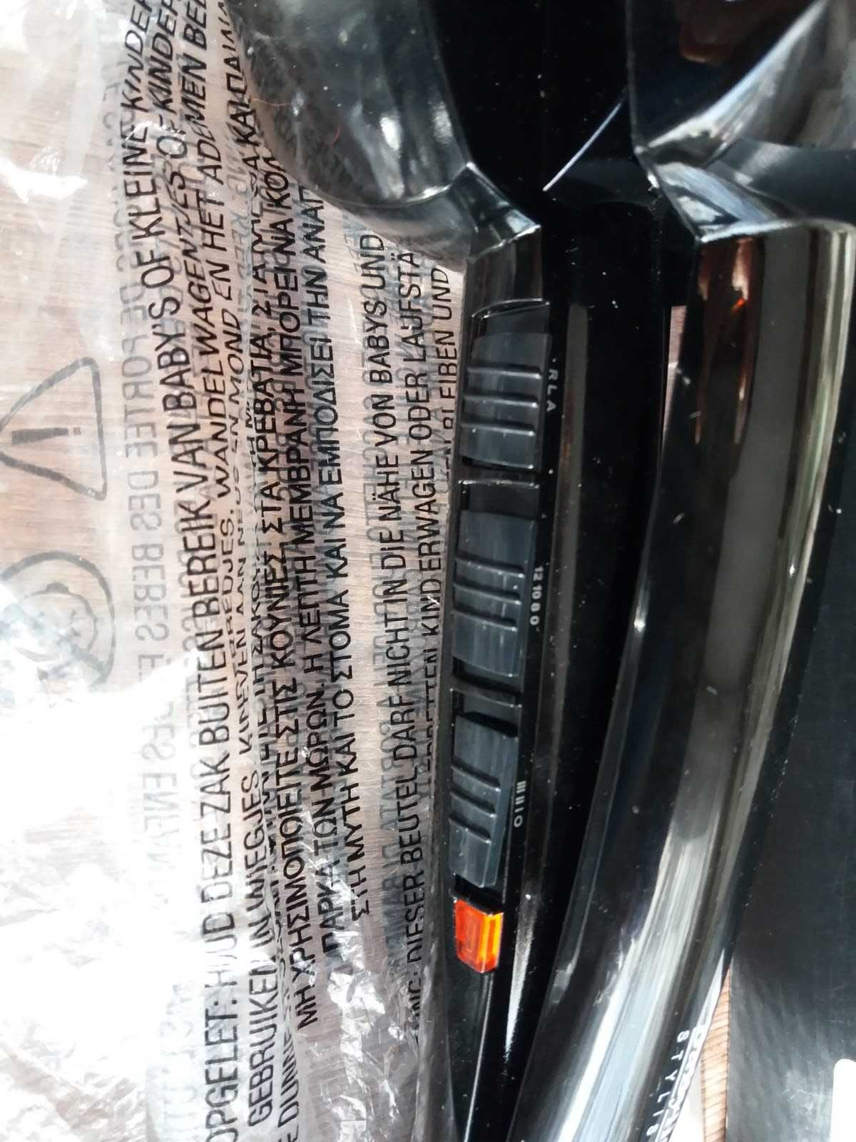 Плойка автоматическая керамическая BaByliss PRO