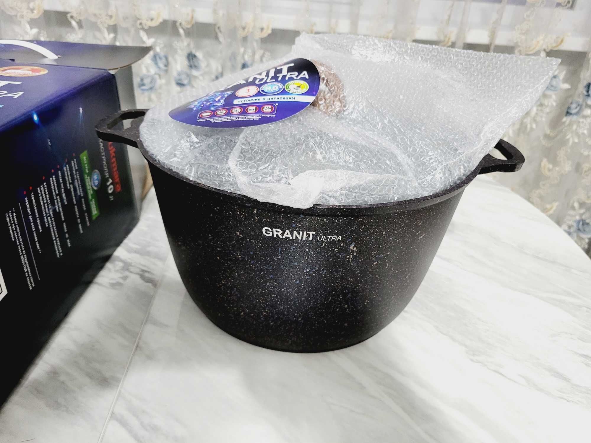 Кастрюля 10л со стекл. крышкой,  "Granit ultra" (Original)