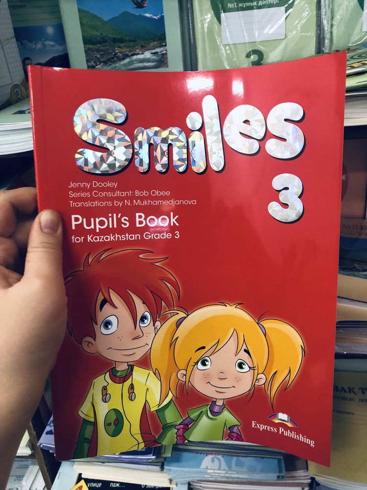 3 сынып жұмыс дәптерлер