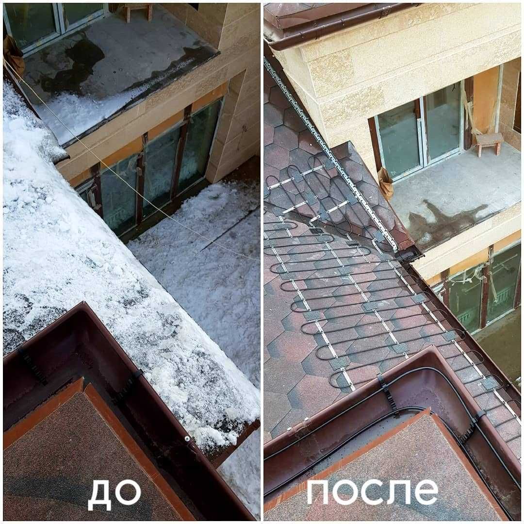 Оборудование для обогрева водостоков и теплый пол Devi гарантия монтаж