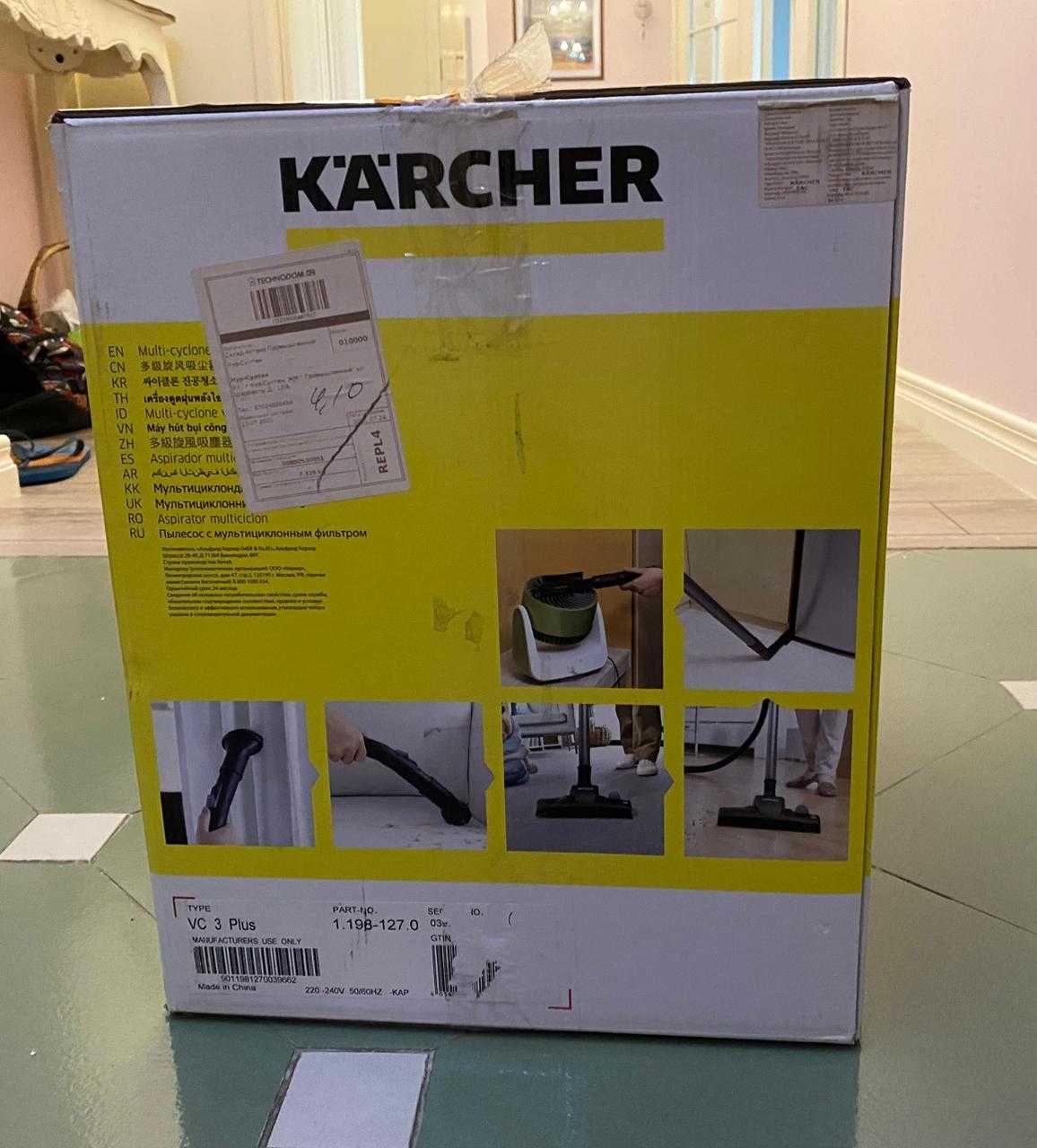 Пылесос Karcher VC3