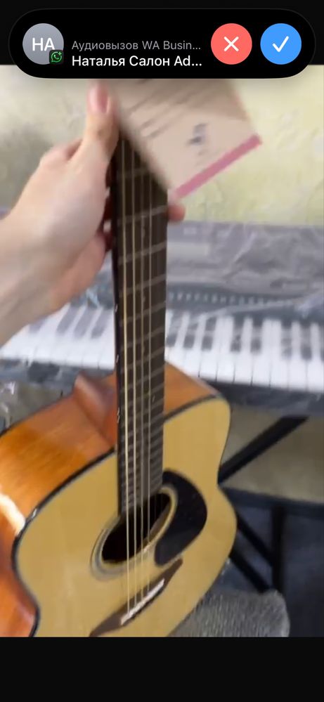 Гитара Yamaha FG800 NT