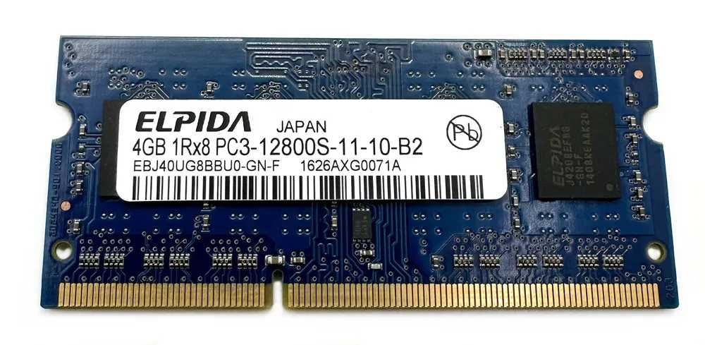 Оперативная память Elpida DDR3 8Gb 1600 Mhz PC3-12800S Rank 2x4 ГБ
