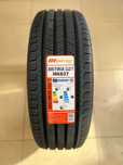 265/70 R16 Mileking летние