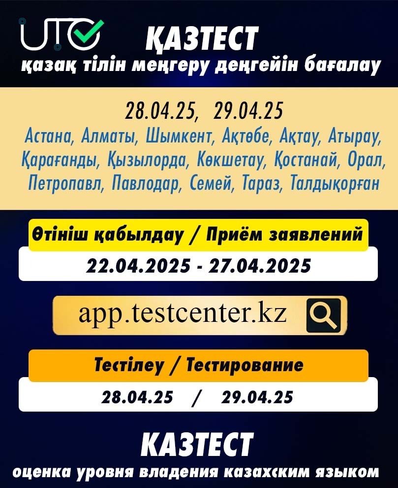Автошина 275/65на 17