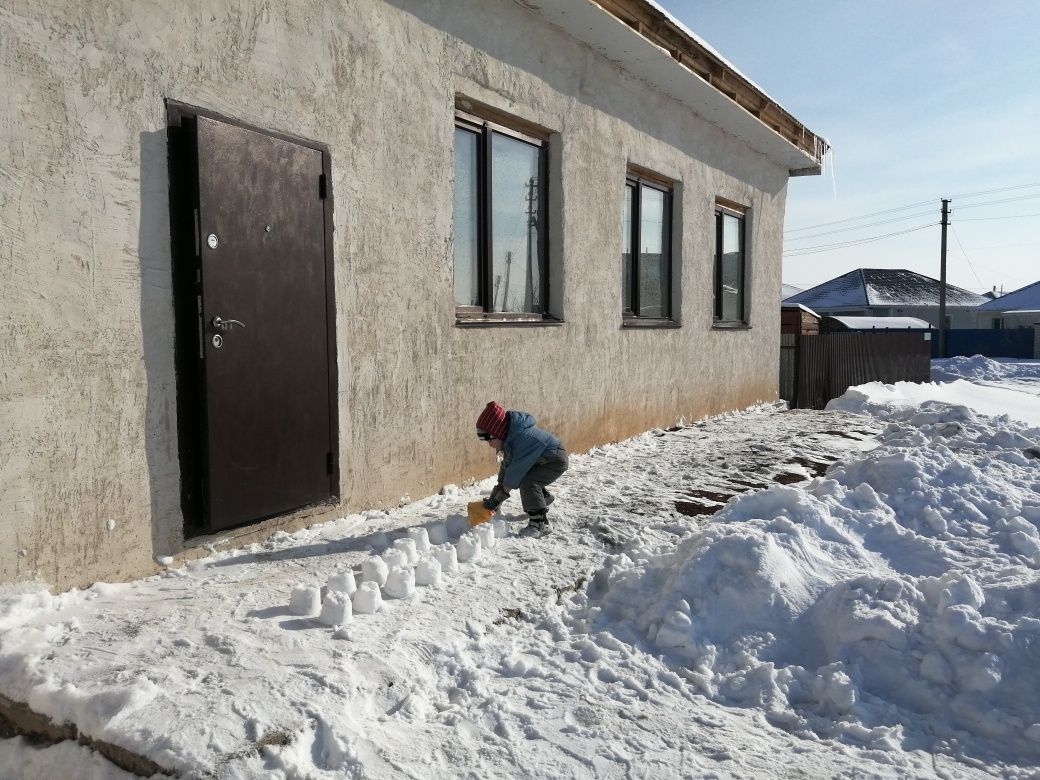 Продам дом гараж и  чиставой банкетный зал.