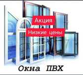 Офисные Перегородки Алюминиевые Перегородки Пластиковые Тамбур Витражи