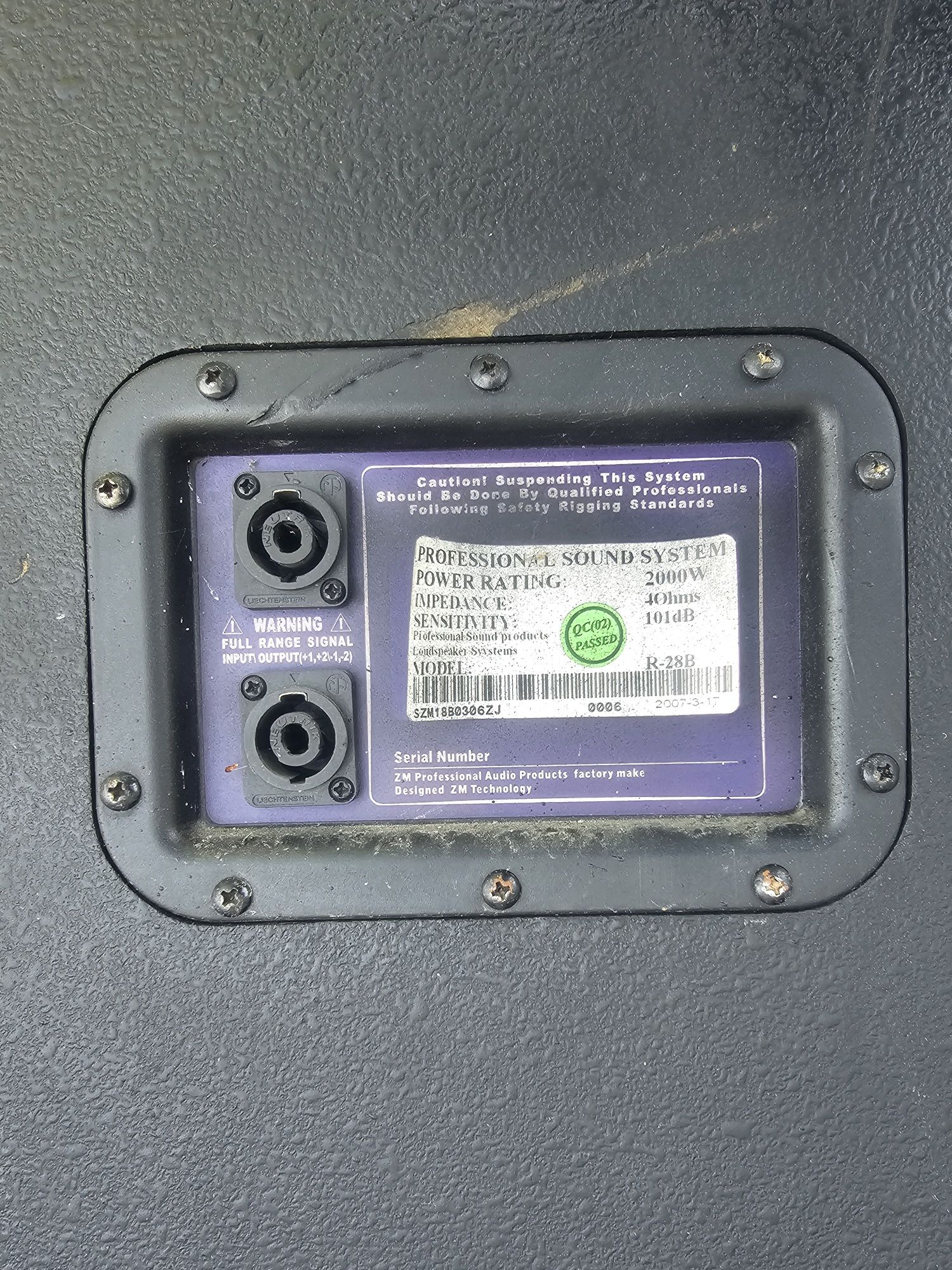 Пассивные сабвуферы ZOMAX SUB 218