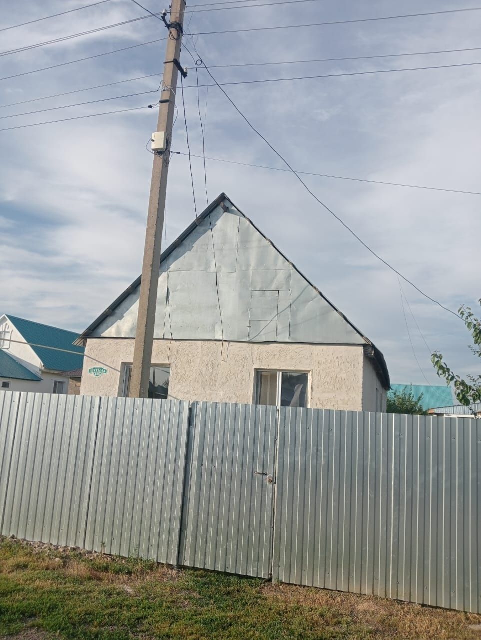 Продам Дом 60 кв