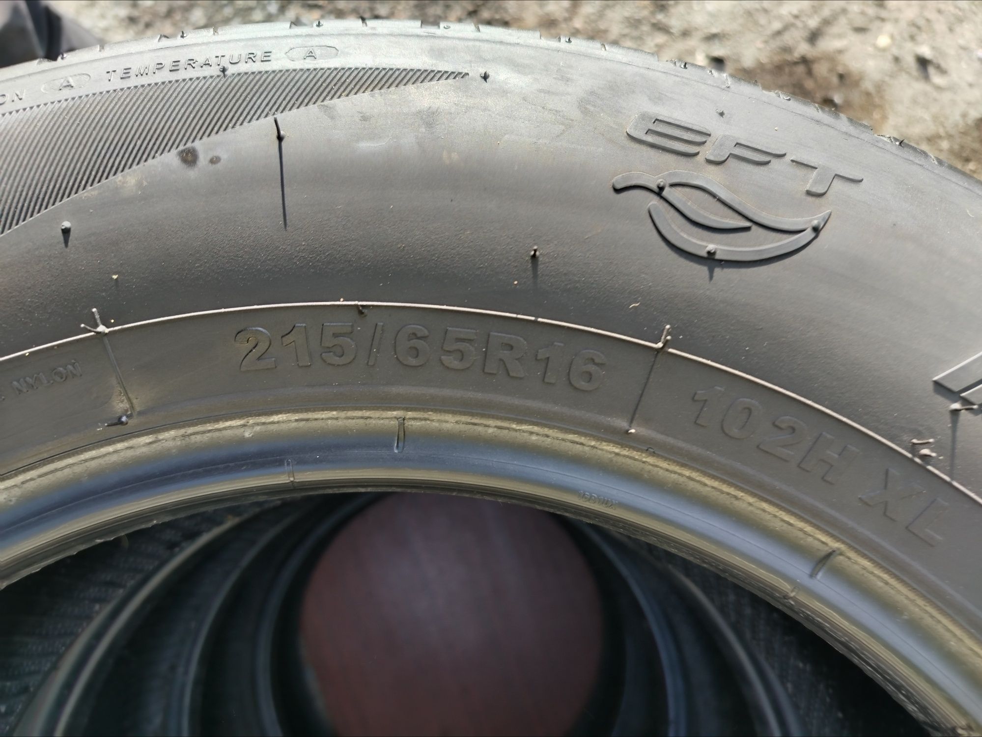 Продам летние шины