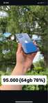 Iphone 12   (128)