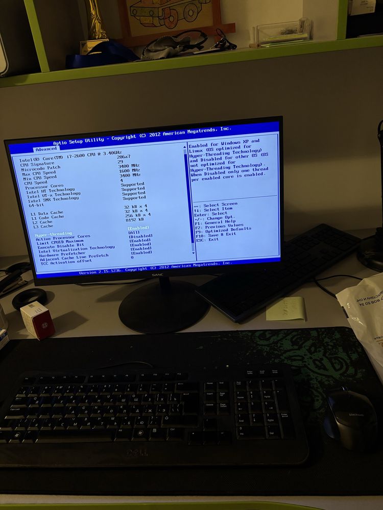 Офисный Комплект-Монитор, клавиатура-мышь, компьютер(i7 2600,16gb RAM)