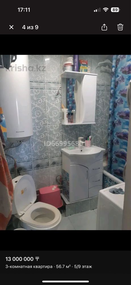 Продам 3-х комнатную квартиру