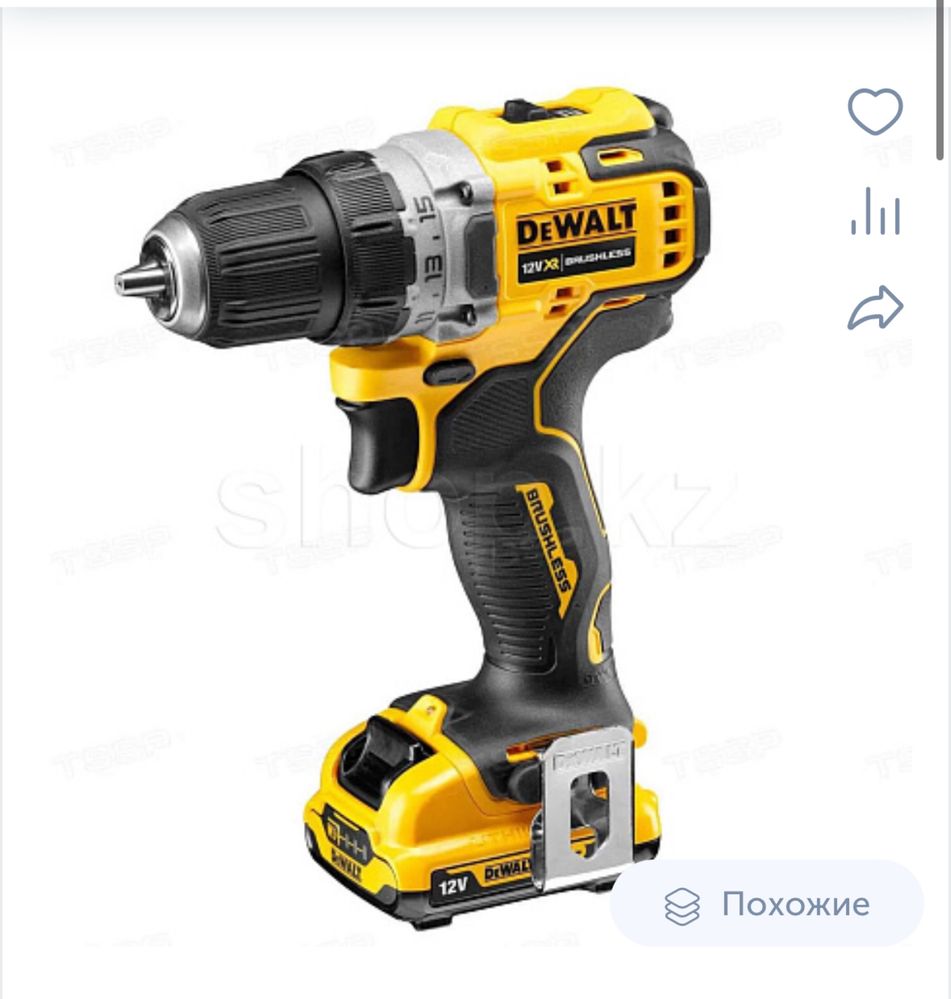 Дрель-шуруповерт Dewalt
