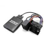MP3 USB AUX адаптер Yatour YT-M06 BM1 для BMW