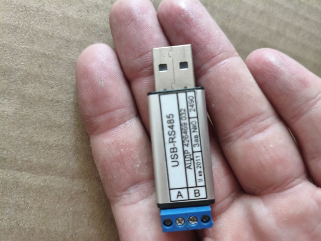 Болид USB RS485 Преобразователь интерфейса