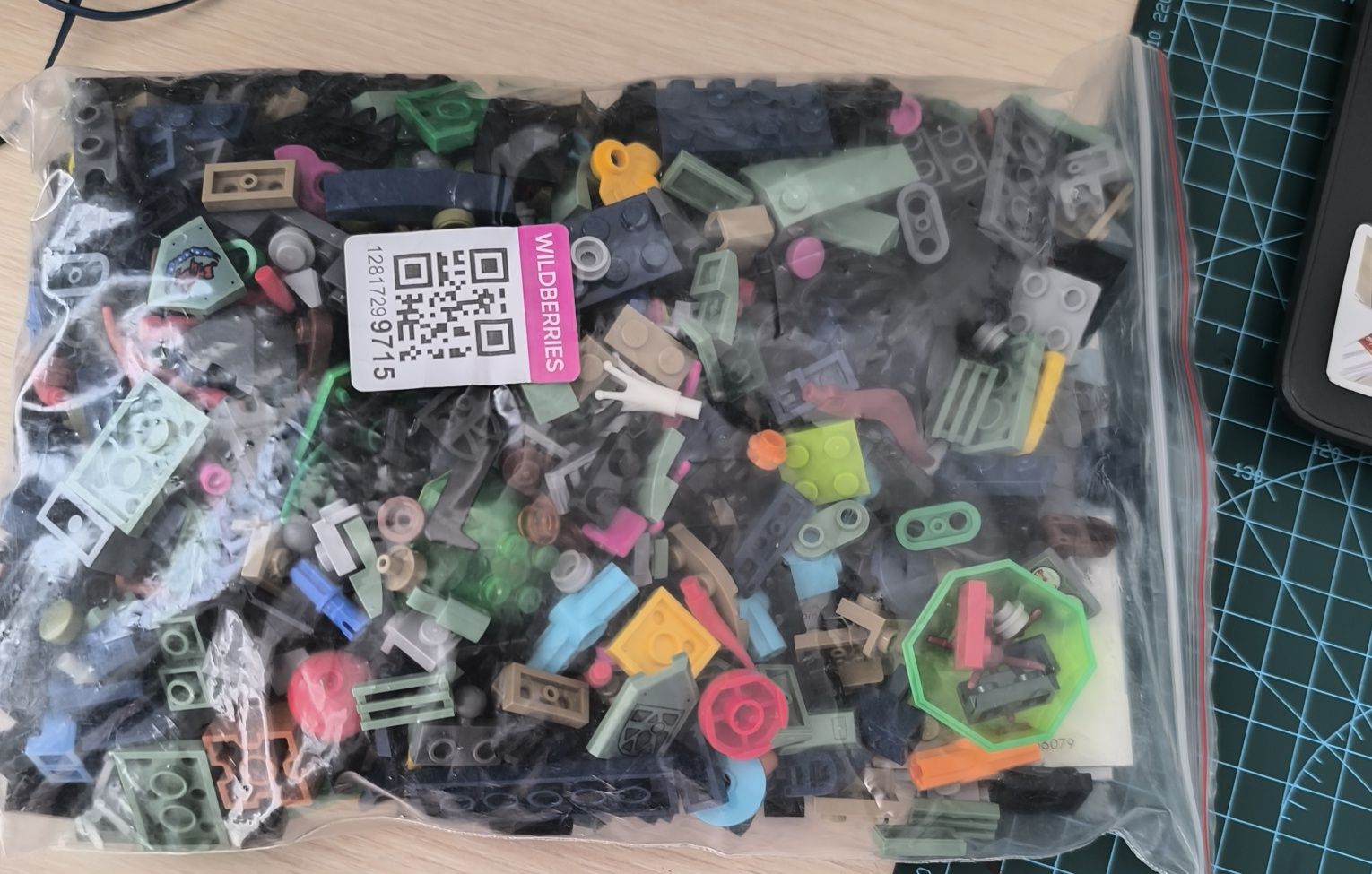 Lego Avatar 75571