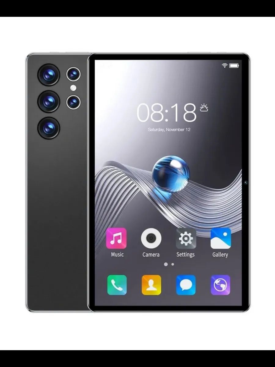 Планшет tab s25 ultra pro