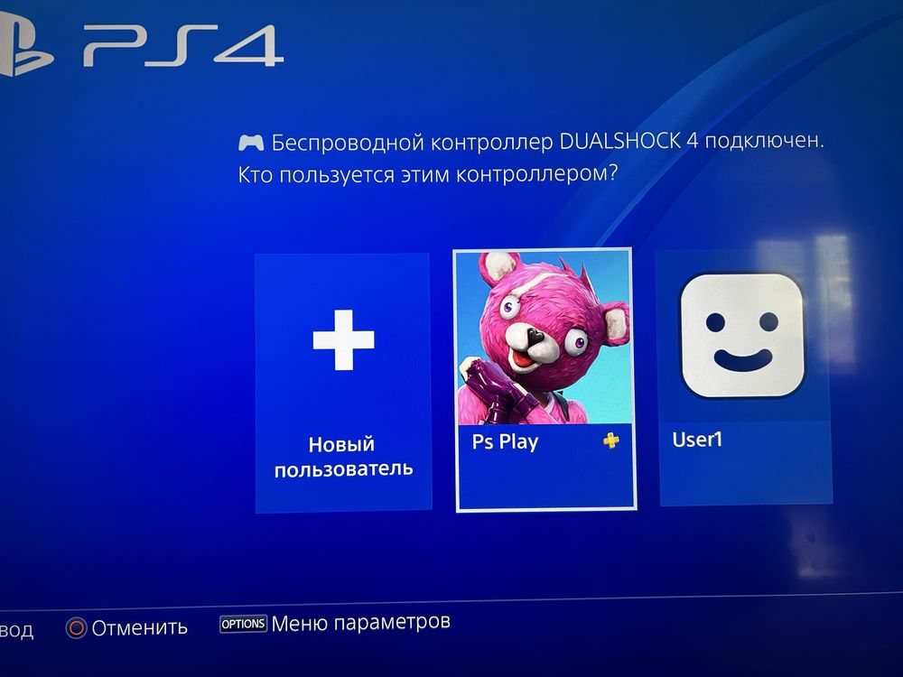 Продам PS 4 pro 1TB с подпиской