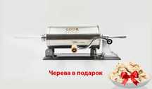 Колбасный шприц Cook Technic 2,7л