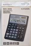 Калькулятор CITIZEN SDC-395 N