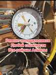 Ремонт холодильников