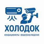 Установка и ремонт кондиционера любой сложности