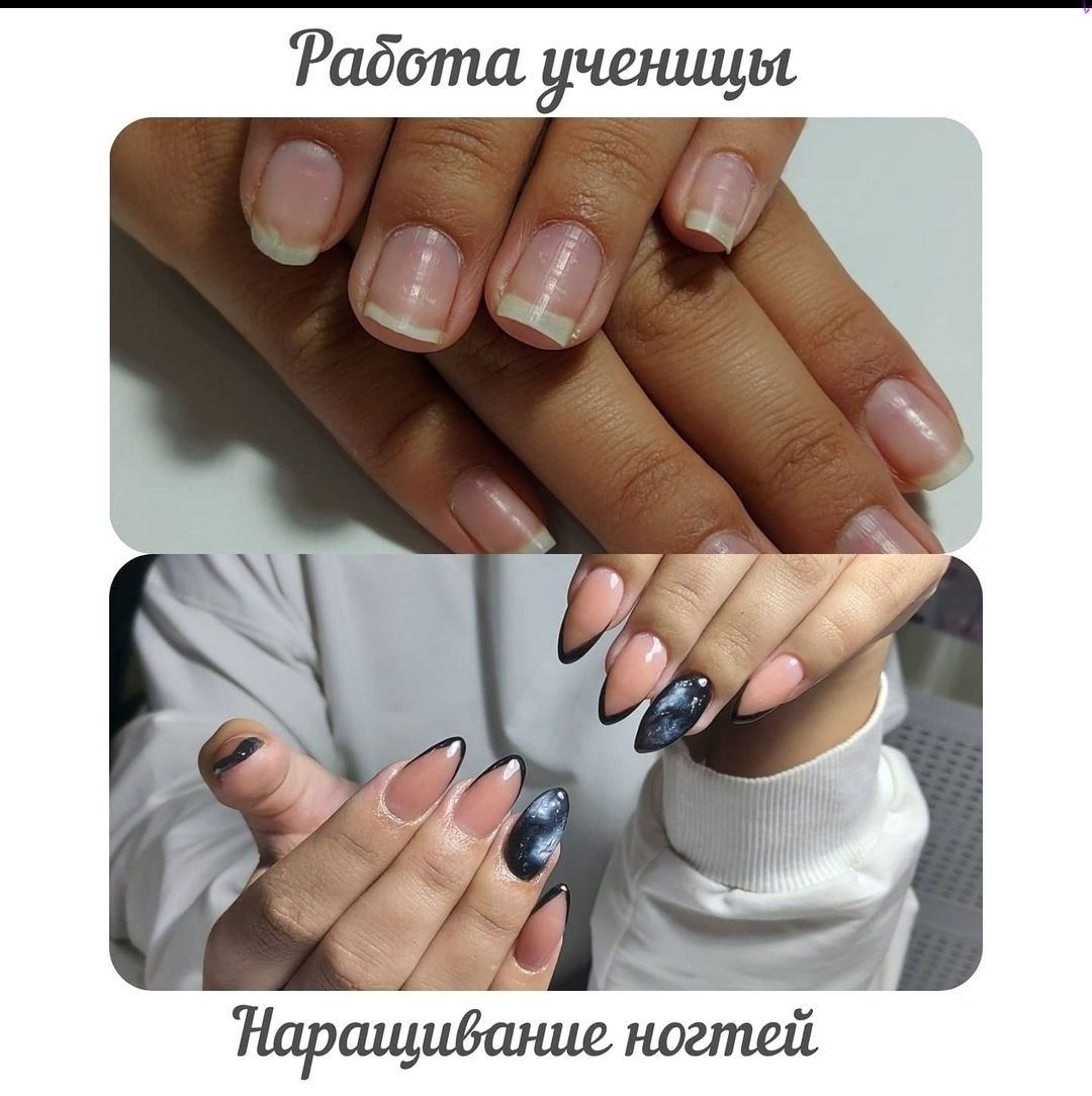 Курсы по маникюру по АКЦИИ