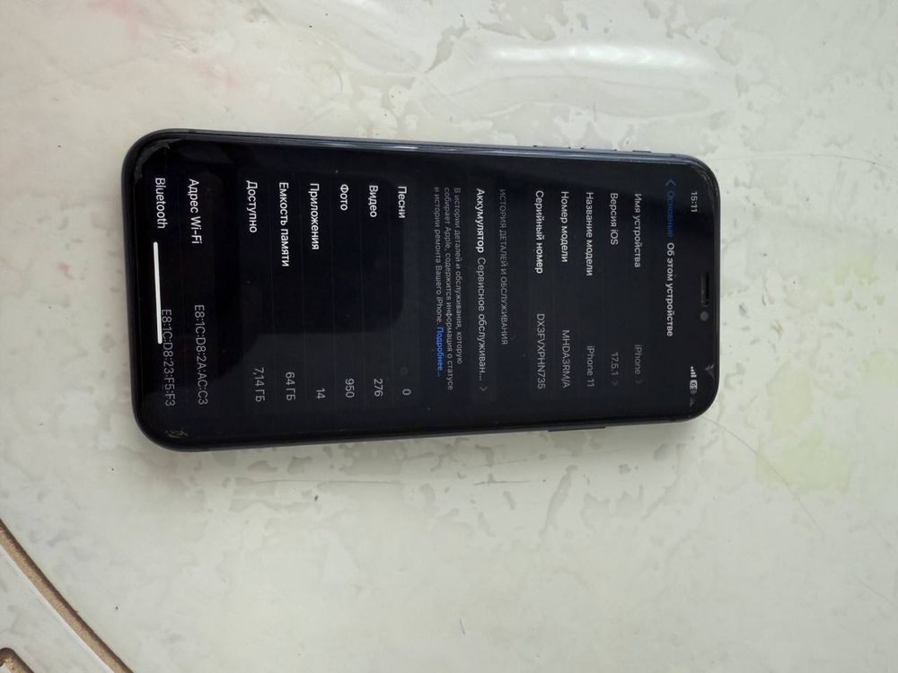 Iphone 11 в хорошем состоянии