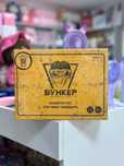Настольные игры Уно табу имаджариум кто я пятница