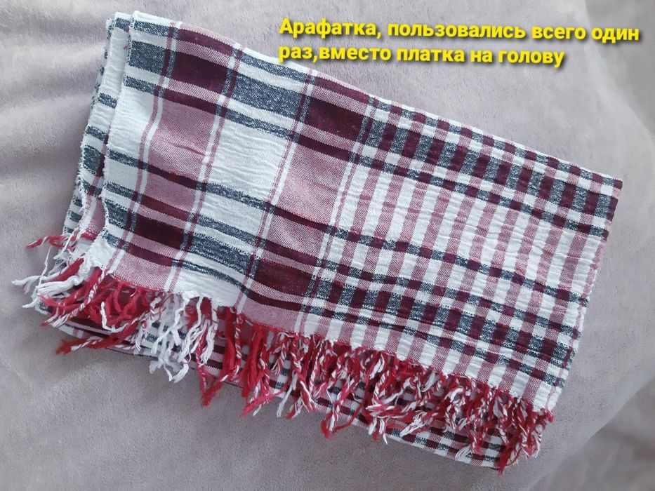 Монетный пояс Бижутерия браслеты ремень ремни арафатка серьги шкатулка