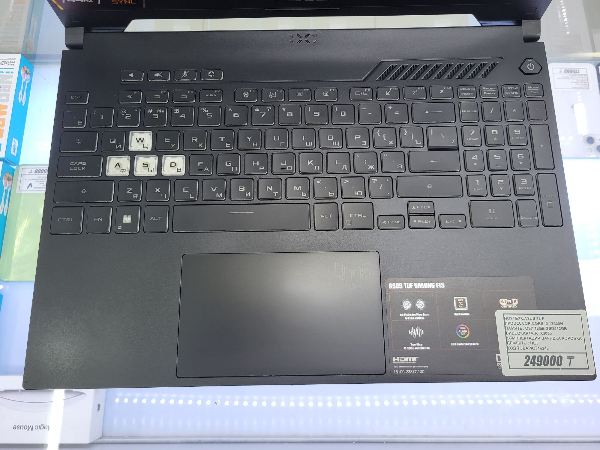 Ноутбук Asus core i5 12500H озу 16гб ssd512gb rtx3050 рассрочка