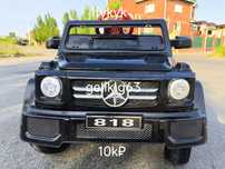 Ifykyk Gelik g63
