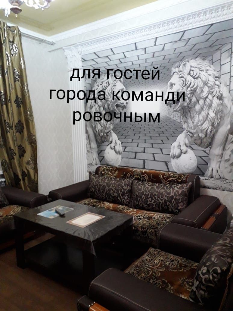 Командировочным сдаю оформляю доки за пр гостинице, квартир посуточно