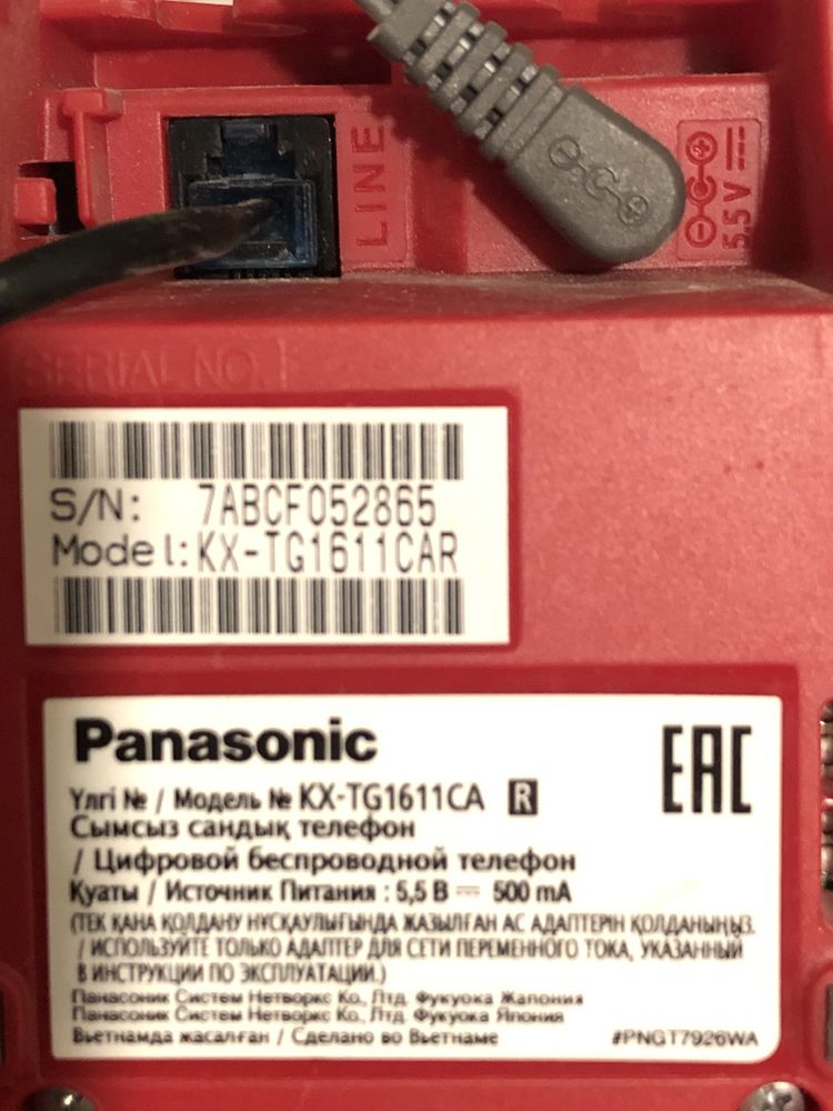 Радиотелефон Panasonic