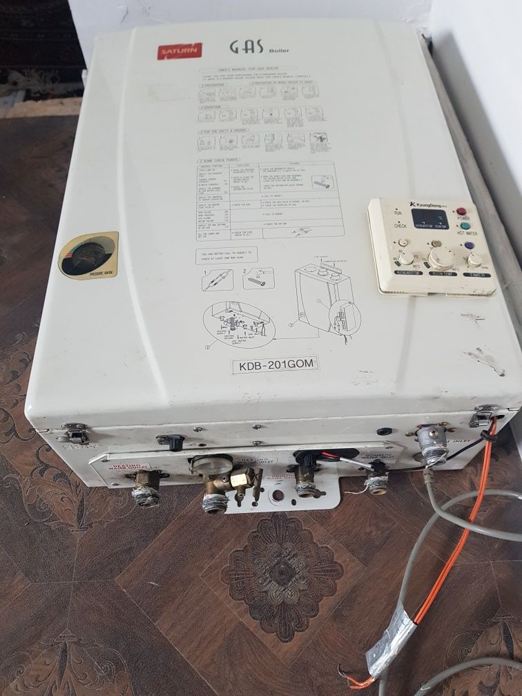 Продам двухконтурный котел Saturn KDB-201GOM