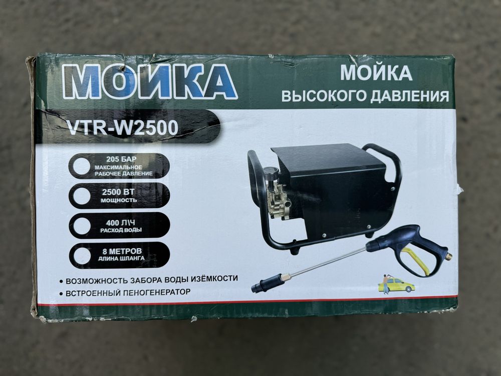 Мойка высокого давления (Кешер, кешр)