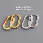 Серьги серебро 925