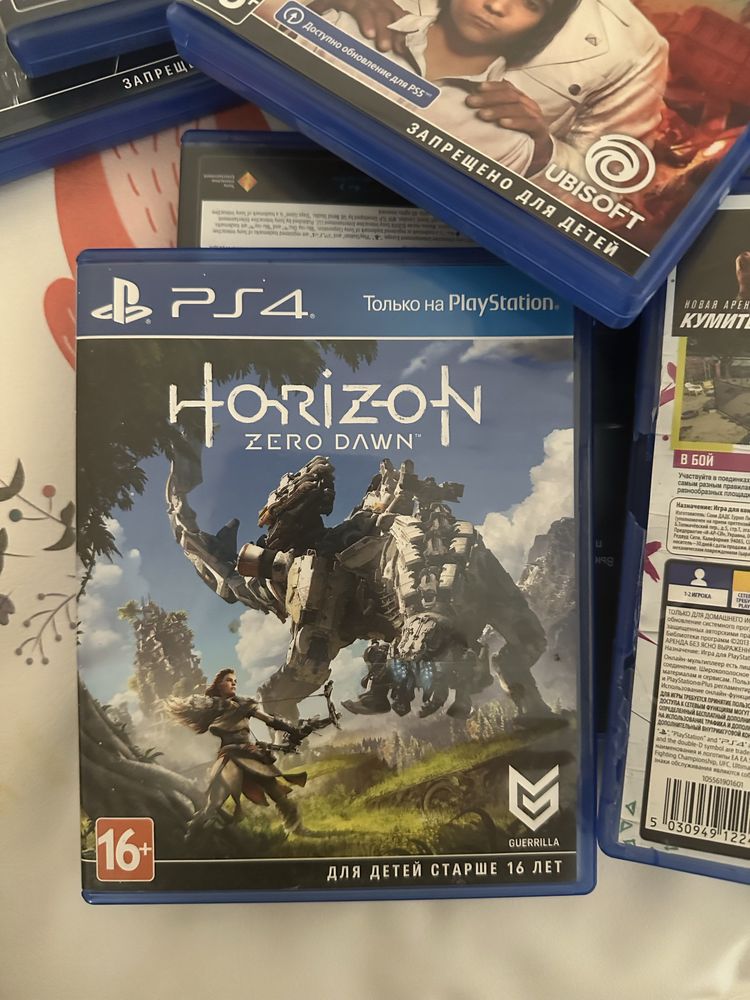 Продам игру на playstation horizon и red dead redemption 2