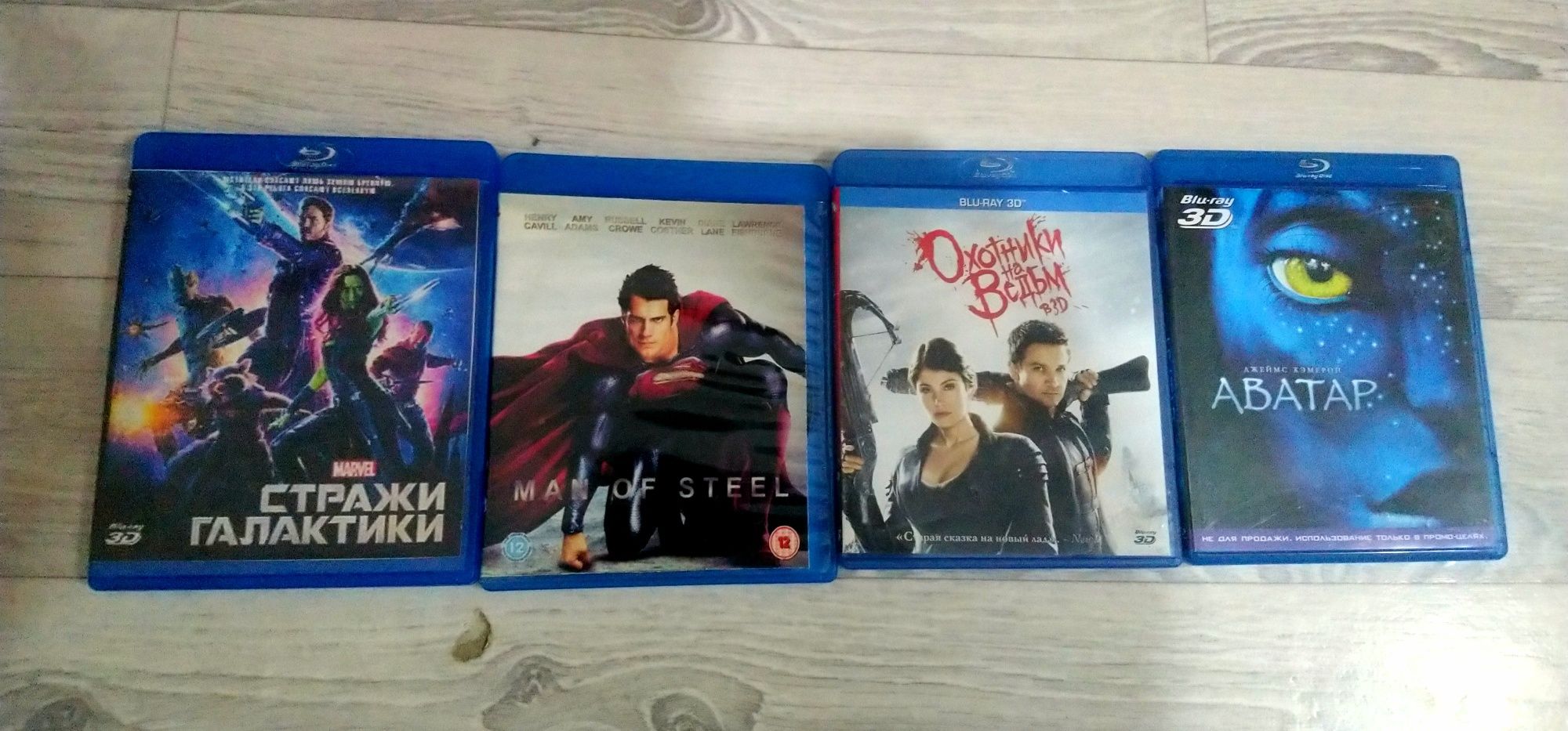 Диски DVD 3D фильмы в хорошем состоянии