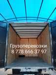 Газель. Грузоперевозки. Услуги газели.