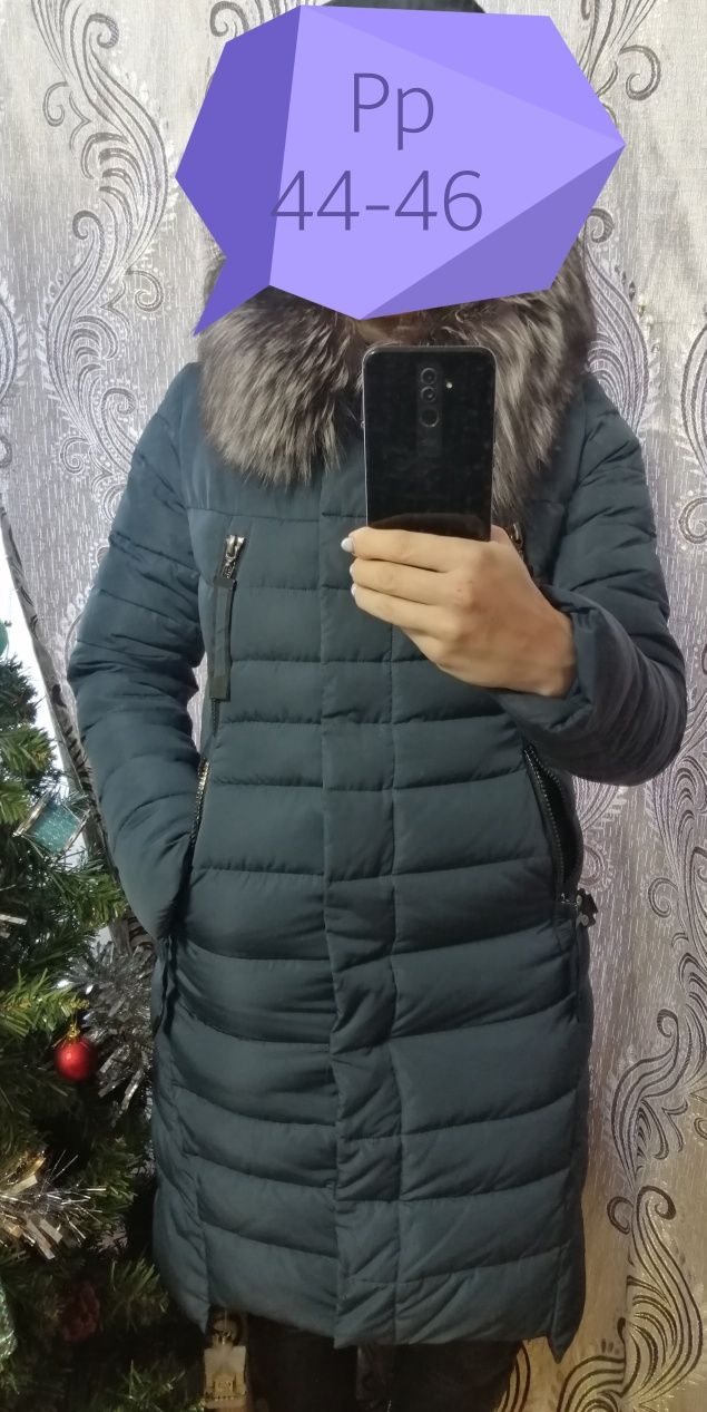 Пуховик зимний женский