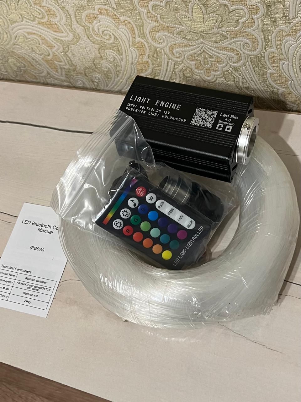 Звёздное небо в авто