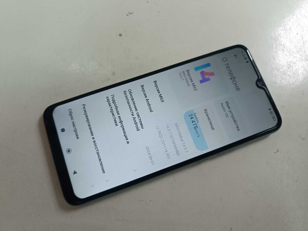 Продам смартфон Redmi 10C в отличном состоянии без трещин все работает