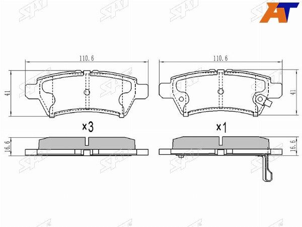 Колодки тормозные задние Новые Nissan Pathfinder