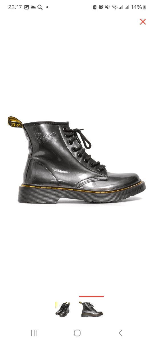 Продам Новые Ботинки Dr Martens р.38