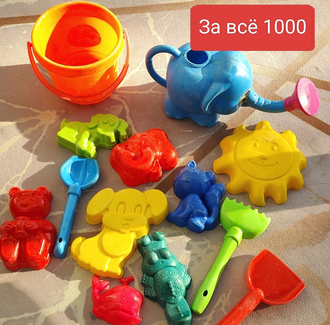 Много новых игрушек