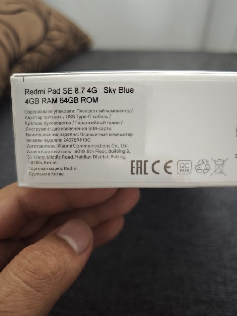 Redmi pad se 8.7 4G