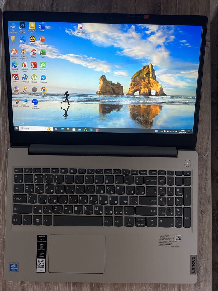 Как новый ноутбук Lenovo продается